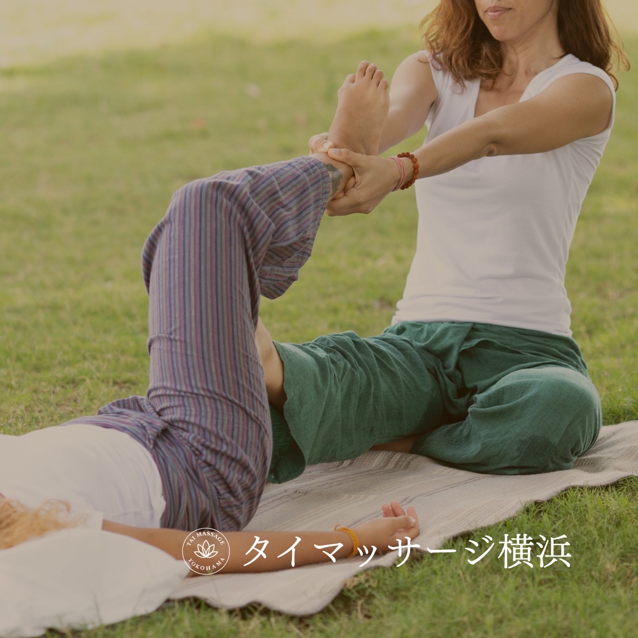 横浜で静かにリラックスしたい夜に⭐️