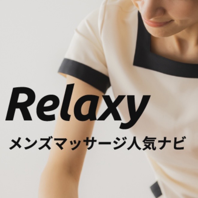 Relaxy 横浜おすすめサロンに掲載されました。