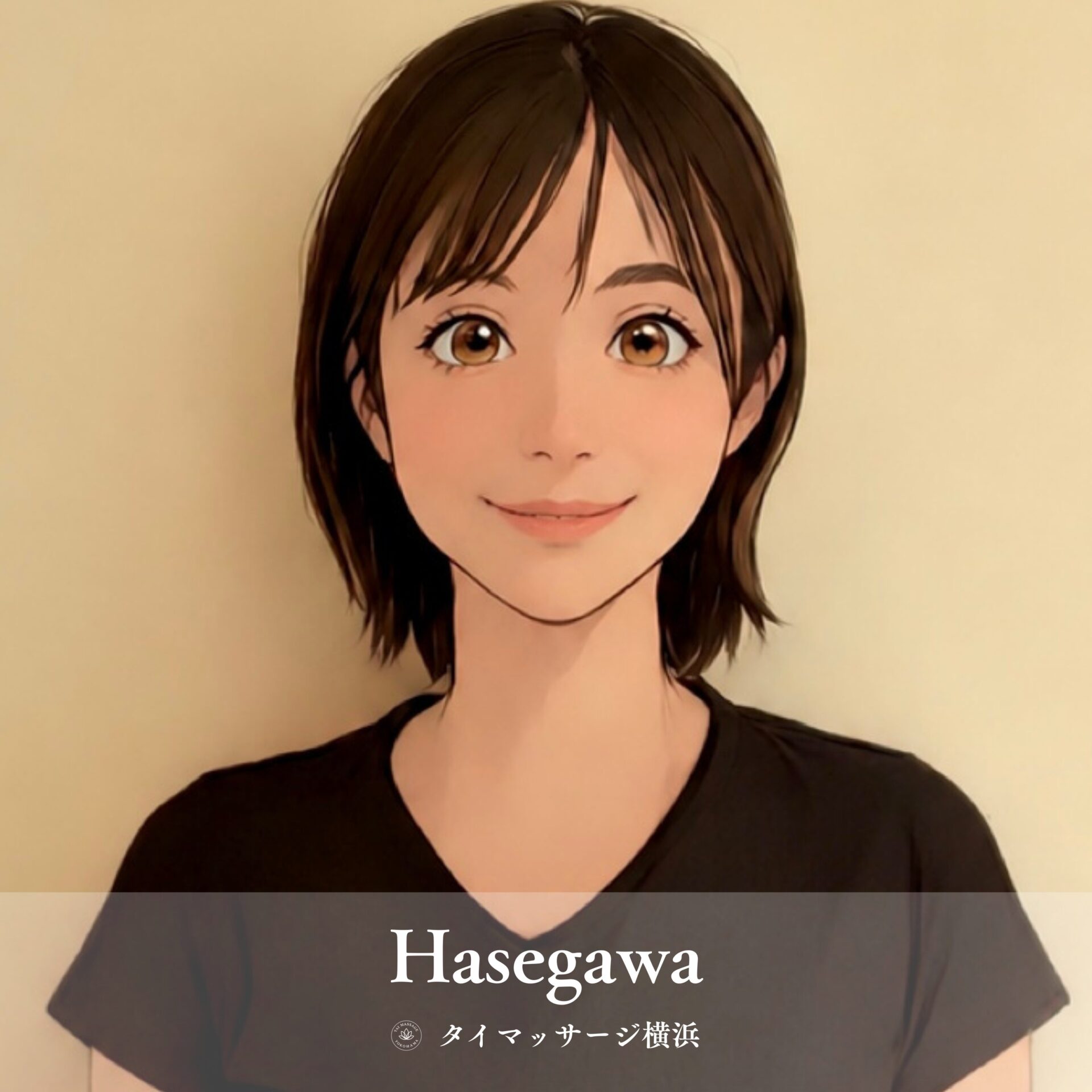 セラピスト長谷川が入店しました。